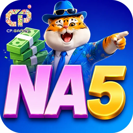 NA5: A Inovação que Revoluciona o Futuro! Logo